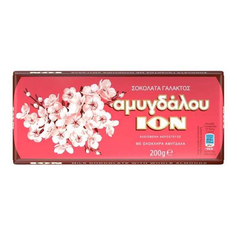 Almond Chocolate ION - 3x200g - Image 2