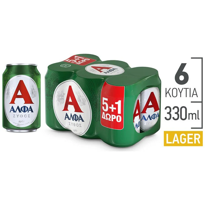 Alfa beer can - 6x330ml - Image 4