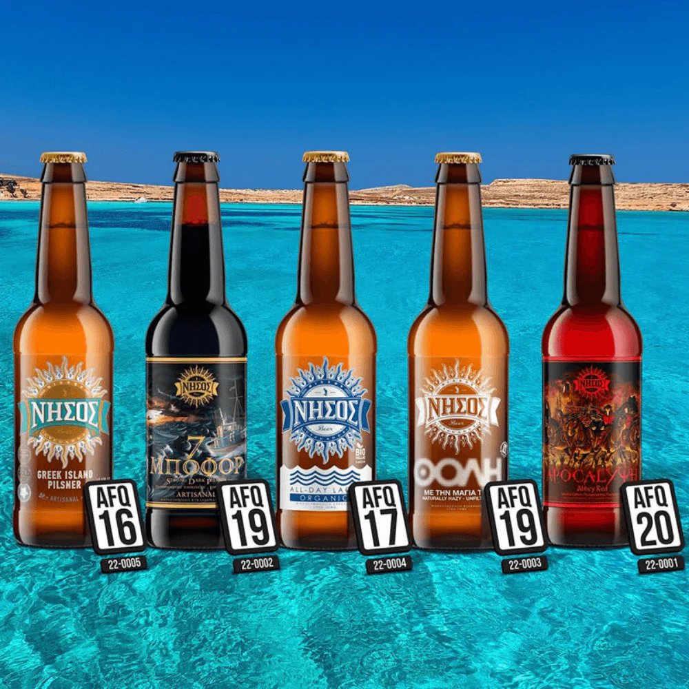 Beer Nissos Pilsner - 330ml - Image 2
