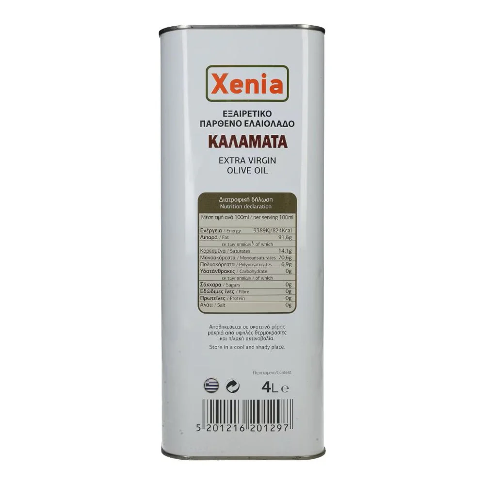 Evoo Xenia PDO Kalamata - 4L - Image 4