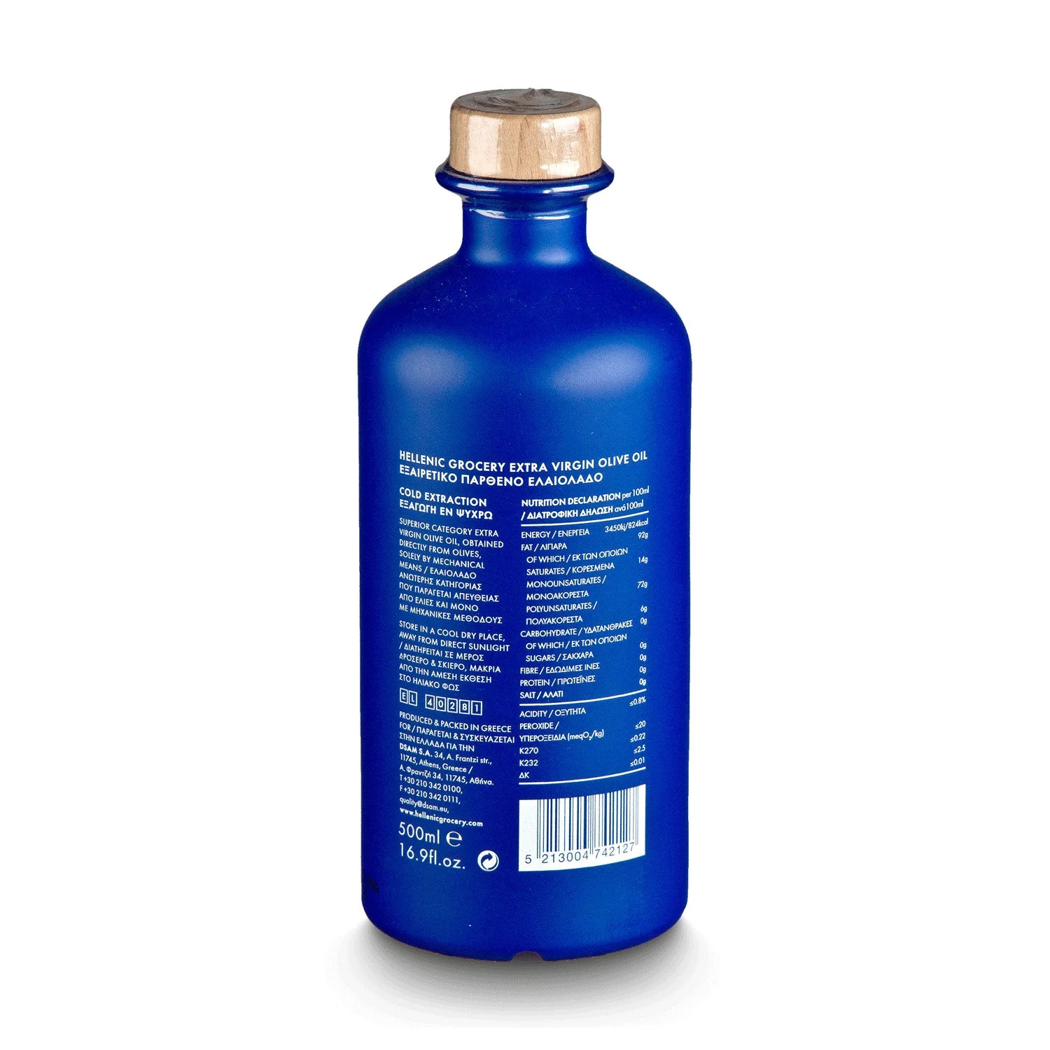 Extra Virgin Olive Oil BLUE ceramic bottle - 500ml - Hellenic Grocery - Image 2