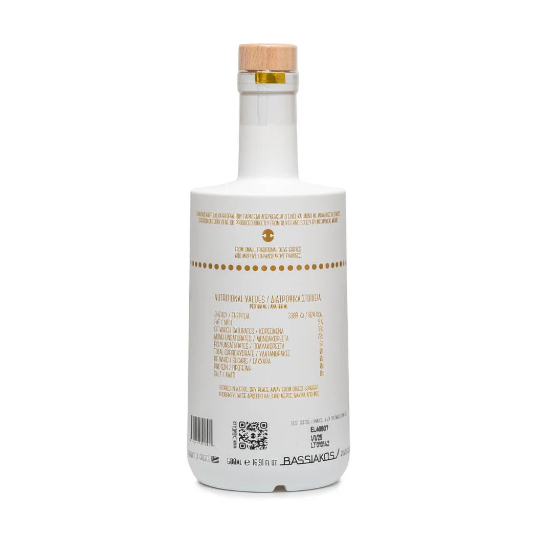 Evoo from Thebes (LIMITED EDITION) - 500ml - Image 2