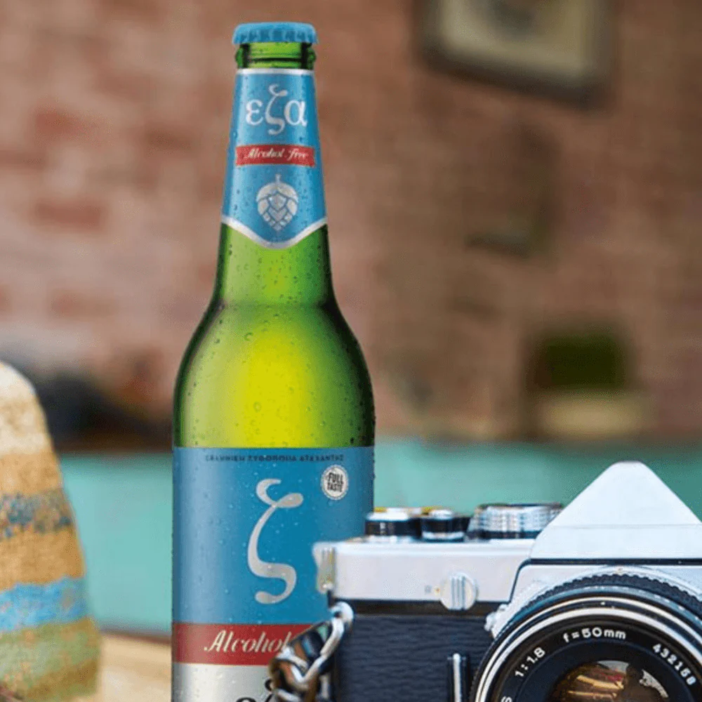 Eza alcohol-free beer - 330ml - Image 2