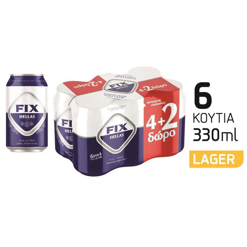 Fix beer can - 6x330ml - Image 4