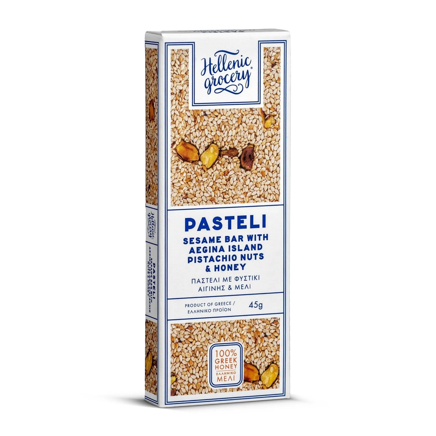 Greek Brunch Box – “The Sweet Side of Greece” - Image 9