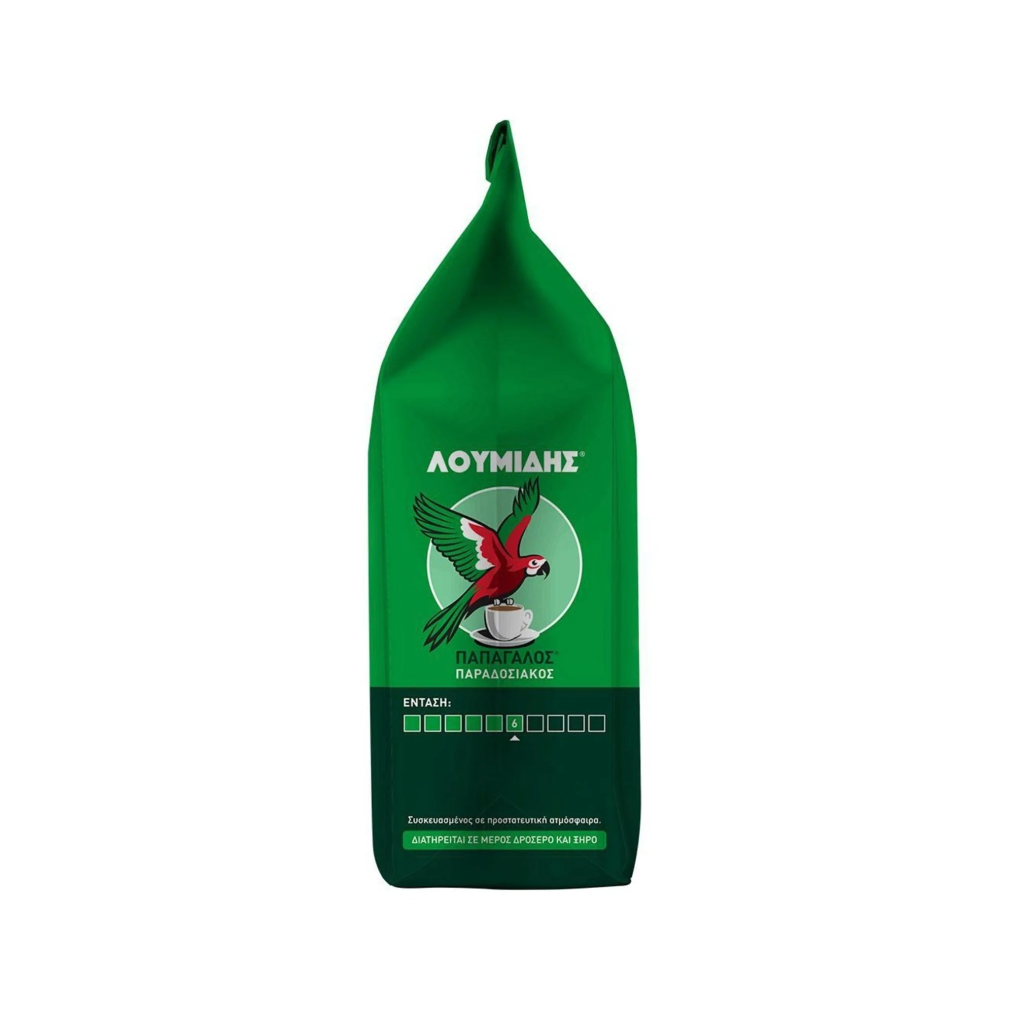 Greek coffee Loumidis - 96g - Image 5