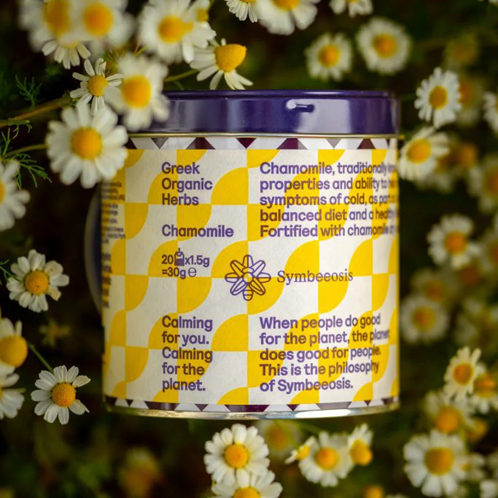 Greek Organic Chamomile - 19.5g - Symbeeosis - Image 4