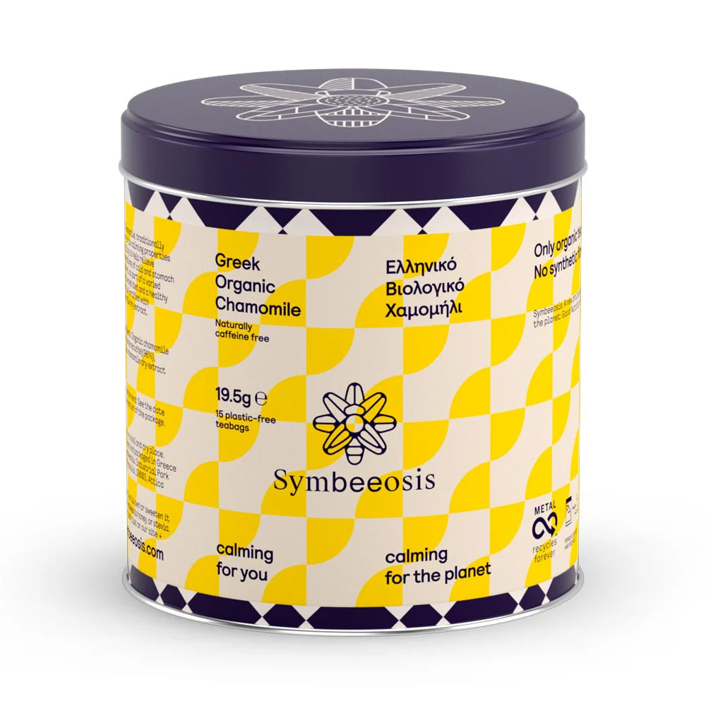 Greek Organic Chamomile - 19.5g - Symbeeosis - Image 5