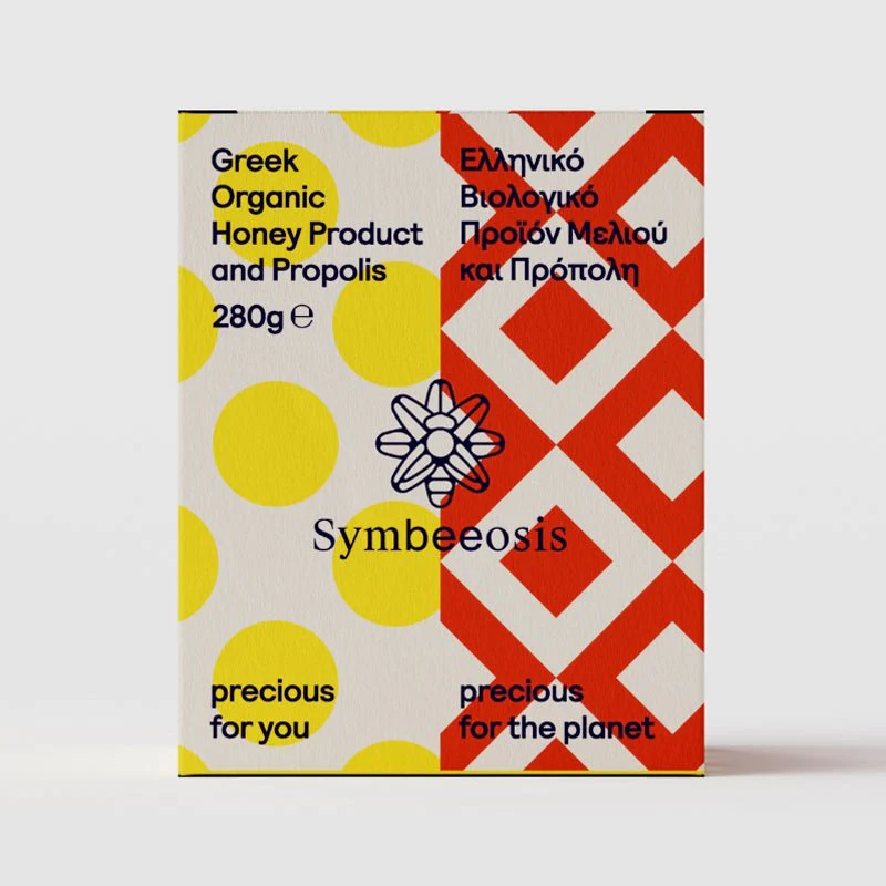 Greek Organic Honey and Propolis - 280g - Symbeeosis - Image 5