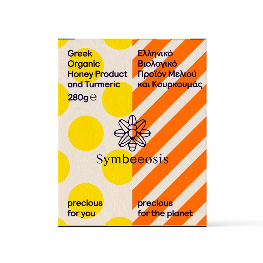 Greek Organic Honey and Turmeric - 280g - Symbeeosis - Image 5