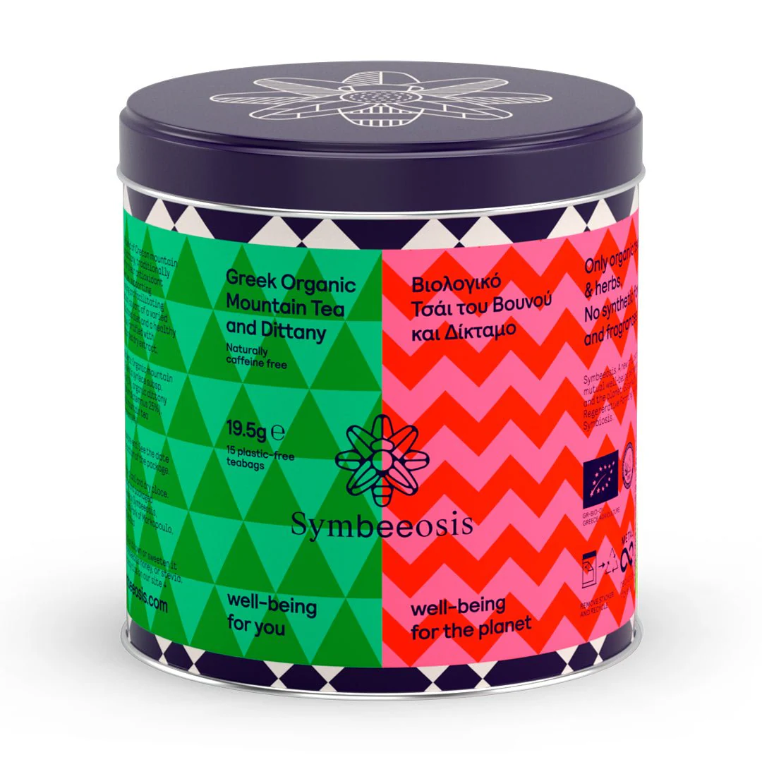 Greek Organic Mountain Tea and Dittany - 19.5g - Symbeeosis - Image 3