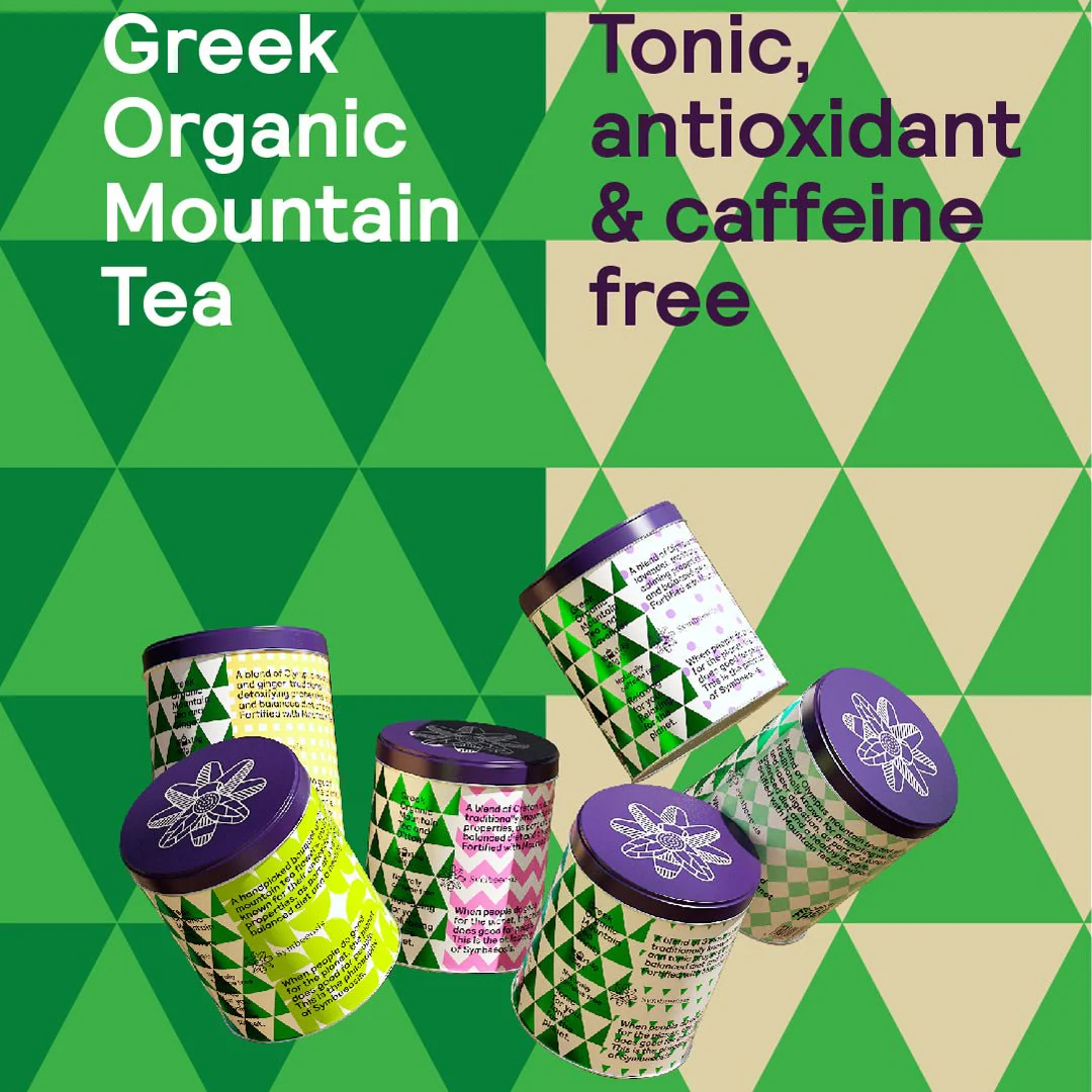 Greek Organic Mountain Tea and Ginger - 19.5g - Symbeeosis - Image 5