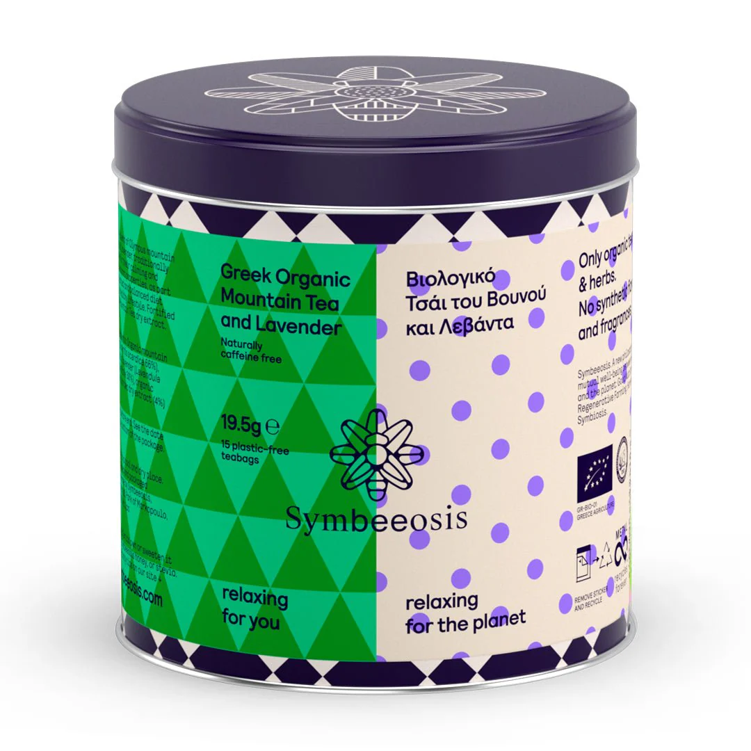 Greek Organic Mountain Tea and Lavender - 19.5g - Symbeeosis - Image 6