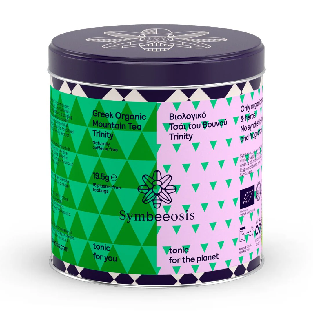 Greek Organic Mountain Tea Trinity - 19.5g - Symbeeosis - Image 5