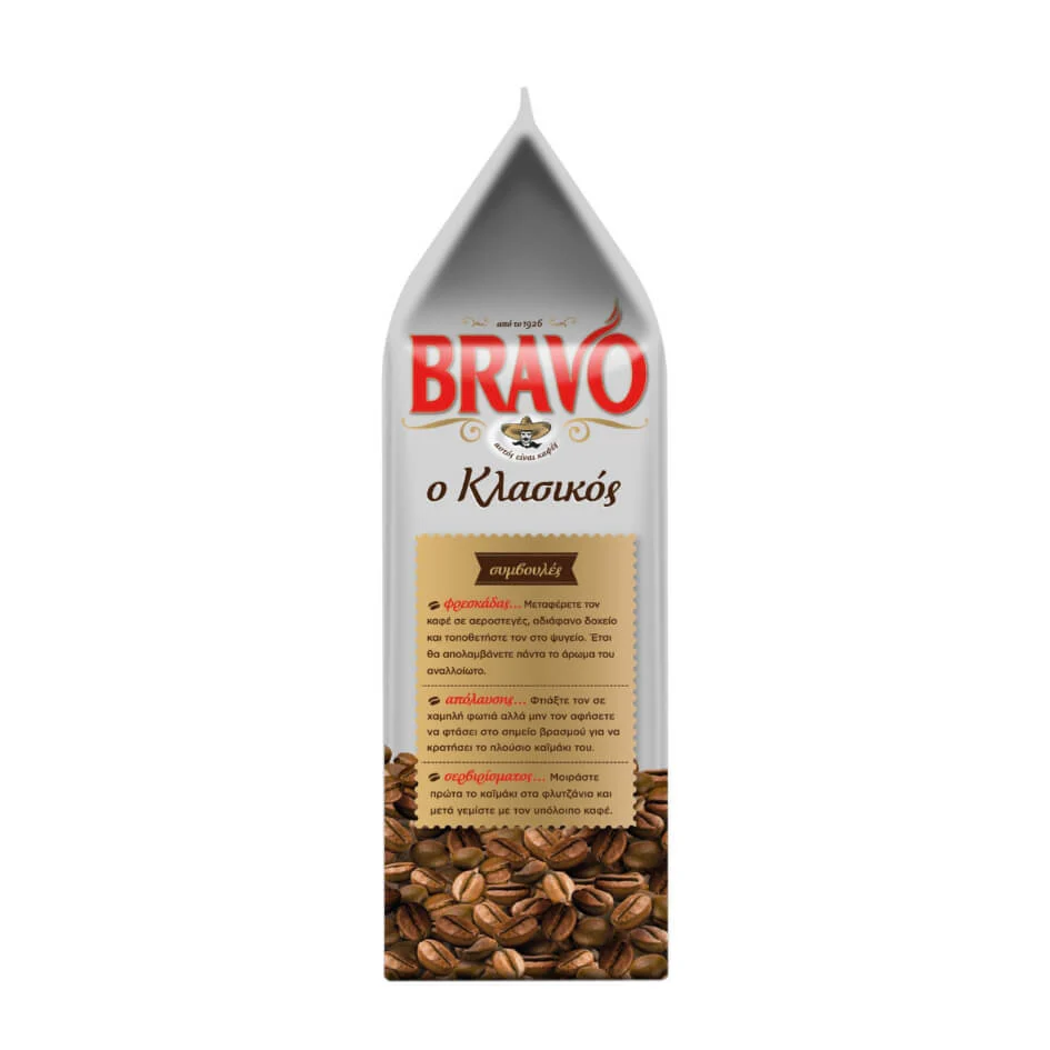 Greek traditional coffee Bravo - 193g - Image 6
