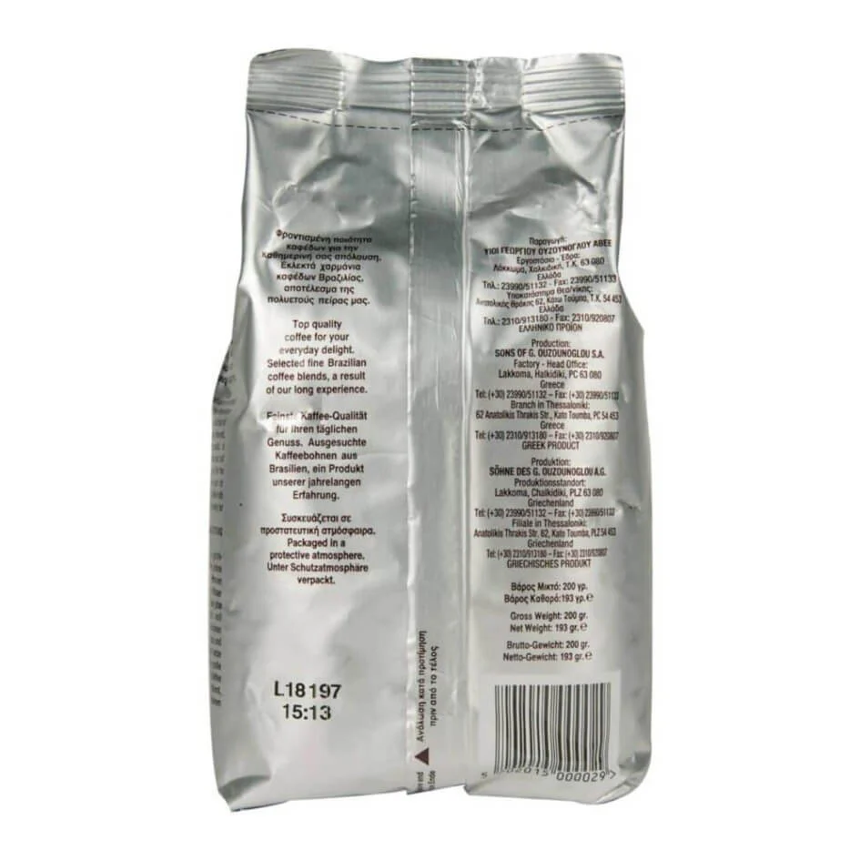 Greek traditional coffee - 193g - Image 3