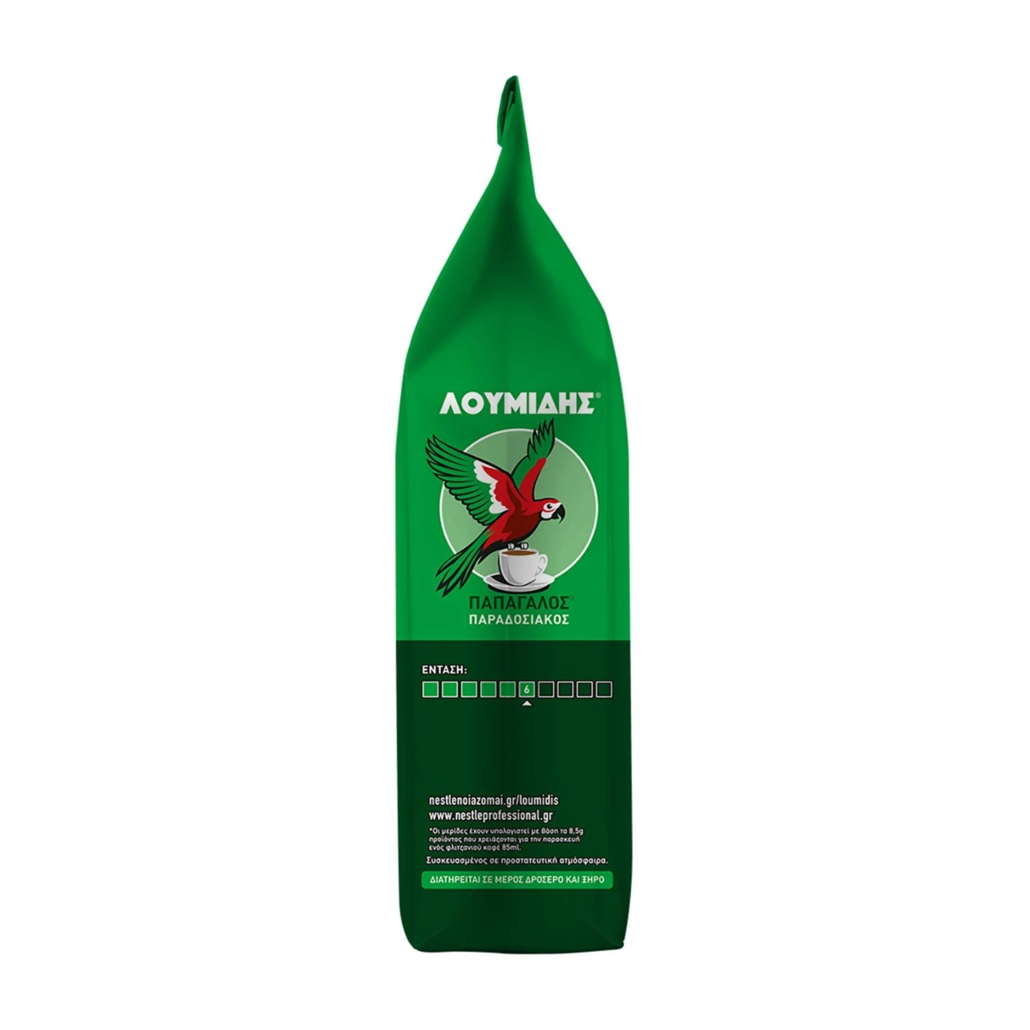 Greek coffee Loumidis - 490g - Image 5
