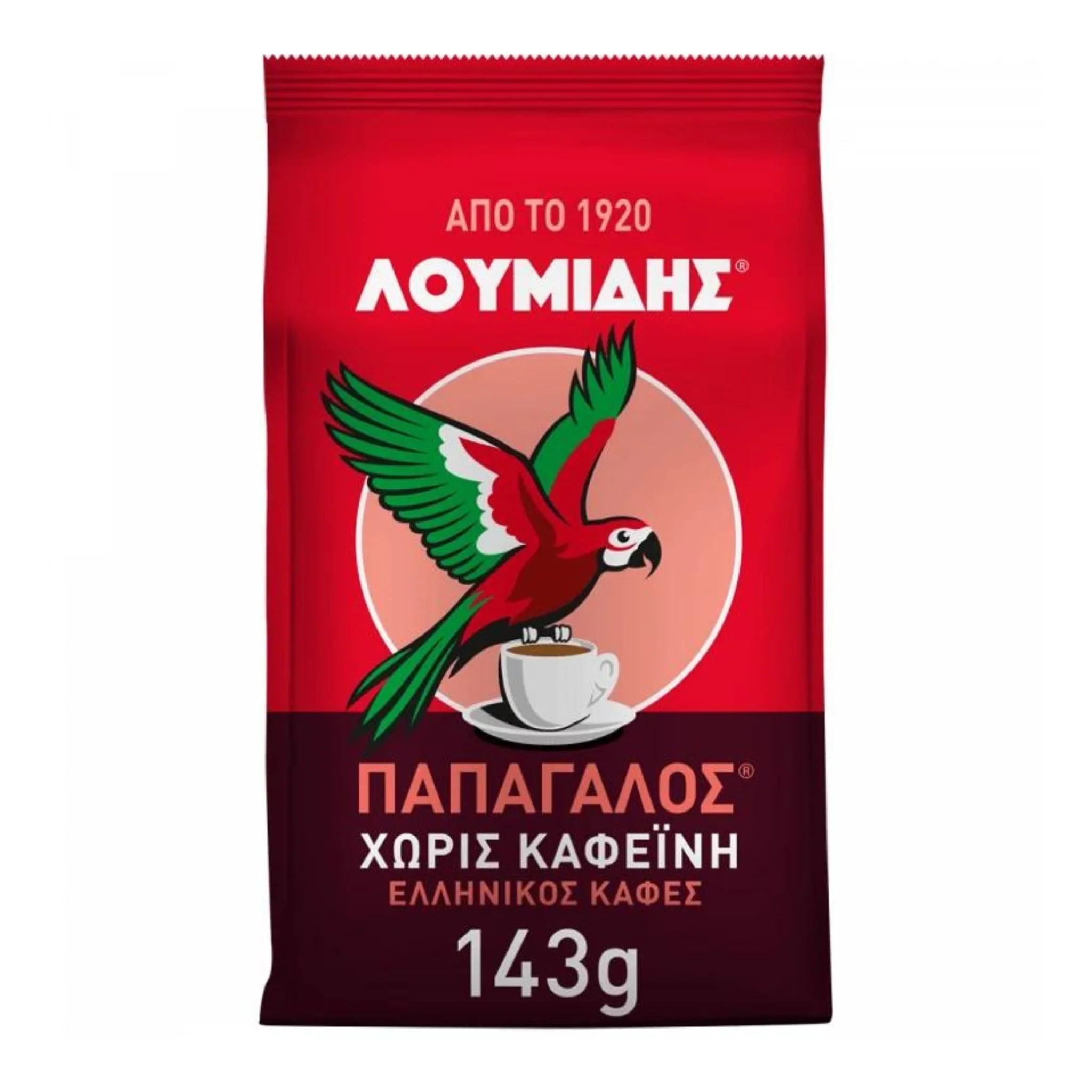 Coffee Loumidis DECAF - 143g - Image 2