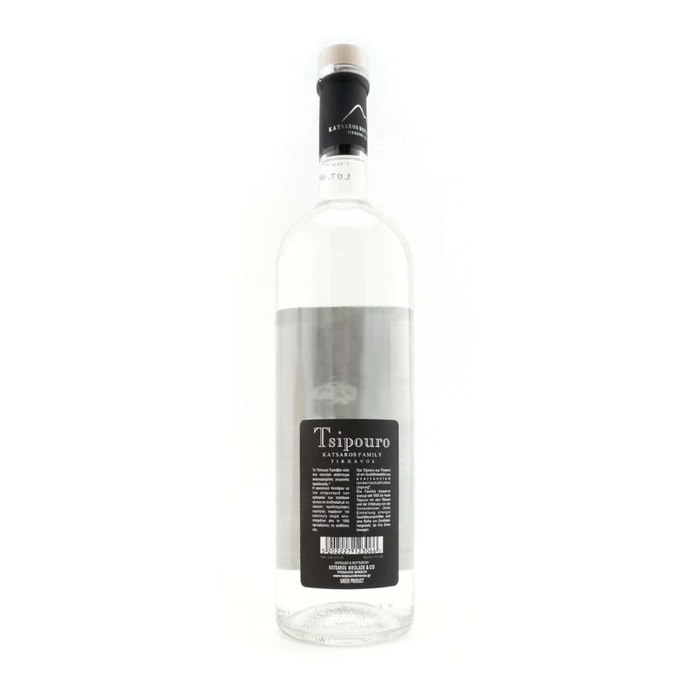 Tsipouro without anise Katsaros - 700ml - Image 2