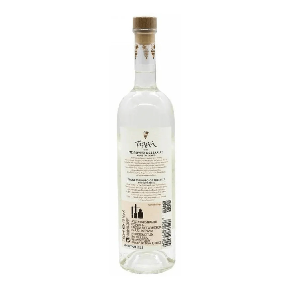 Tsipouro without anise Tsilili - 700ml - Image 2