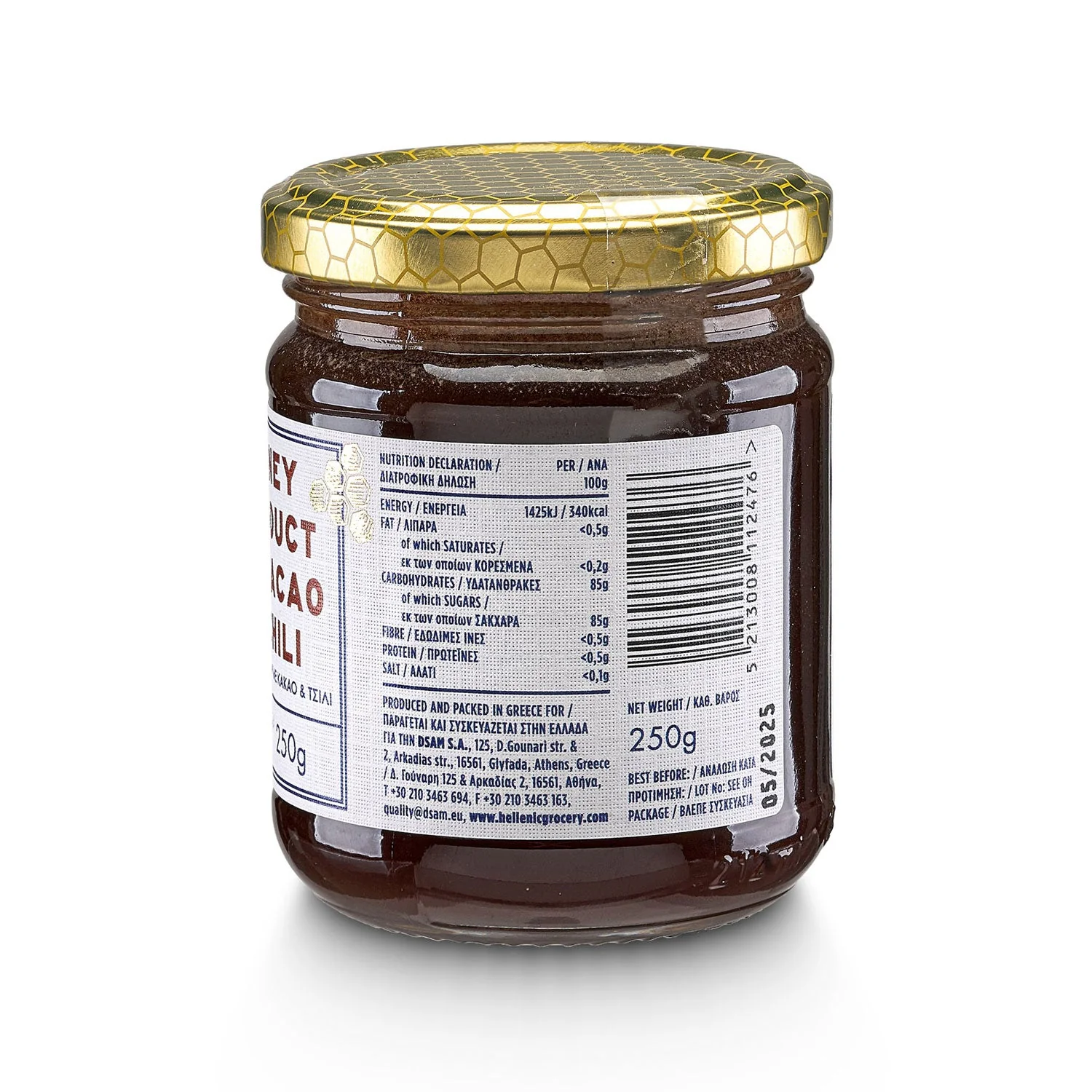 Honey with Cacao and Chili - 250g - Hellenic Grocery - Image 2