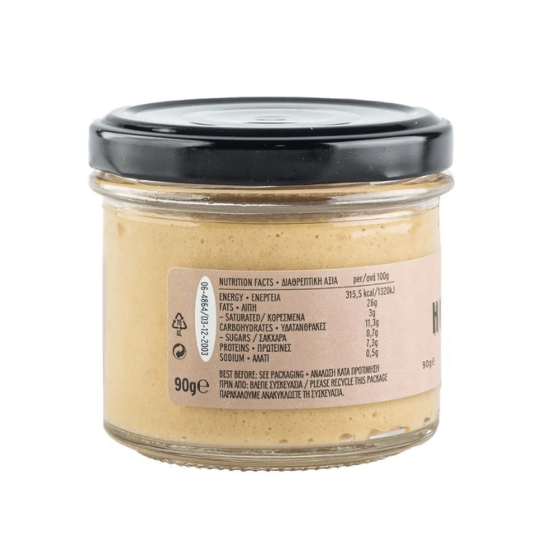Hummus - 90g - Image 2