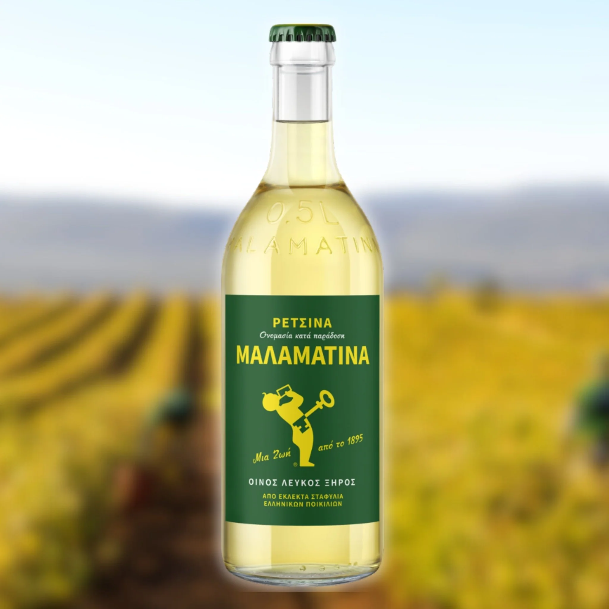 LIMITED EDITION - Retsina Malamatina 6x500ml + 2 glasses - Image 4
