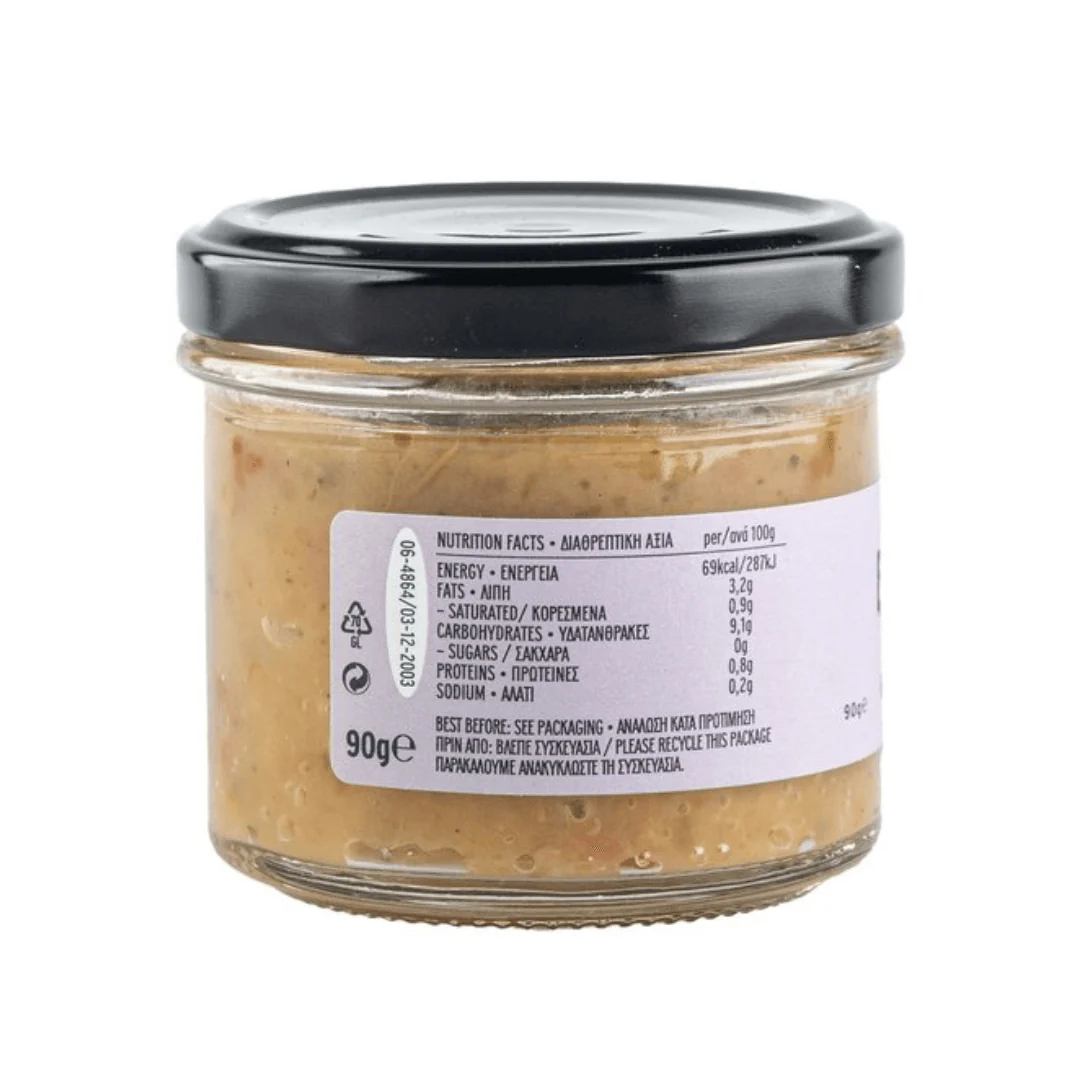 Melitzanosalata - 90g - Image 2