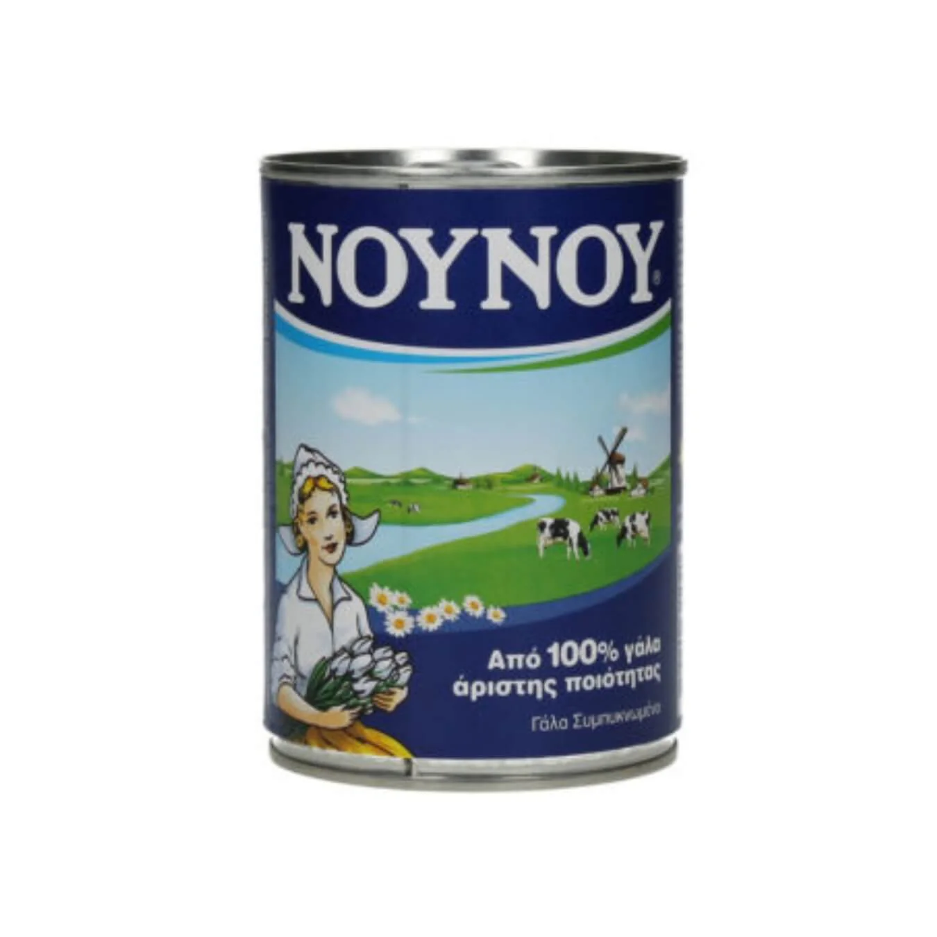 NOYNOY condensed cow's milk - 400ml - Image 2