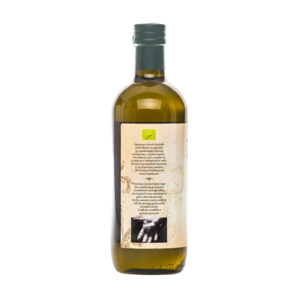 Organic Evoo Harma Bio - 1L - Image 2