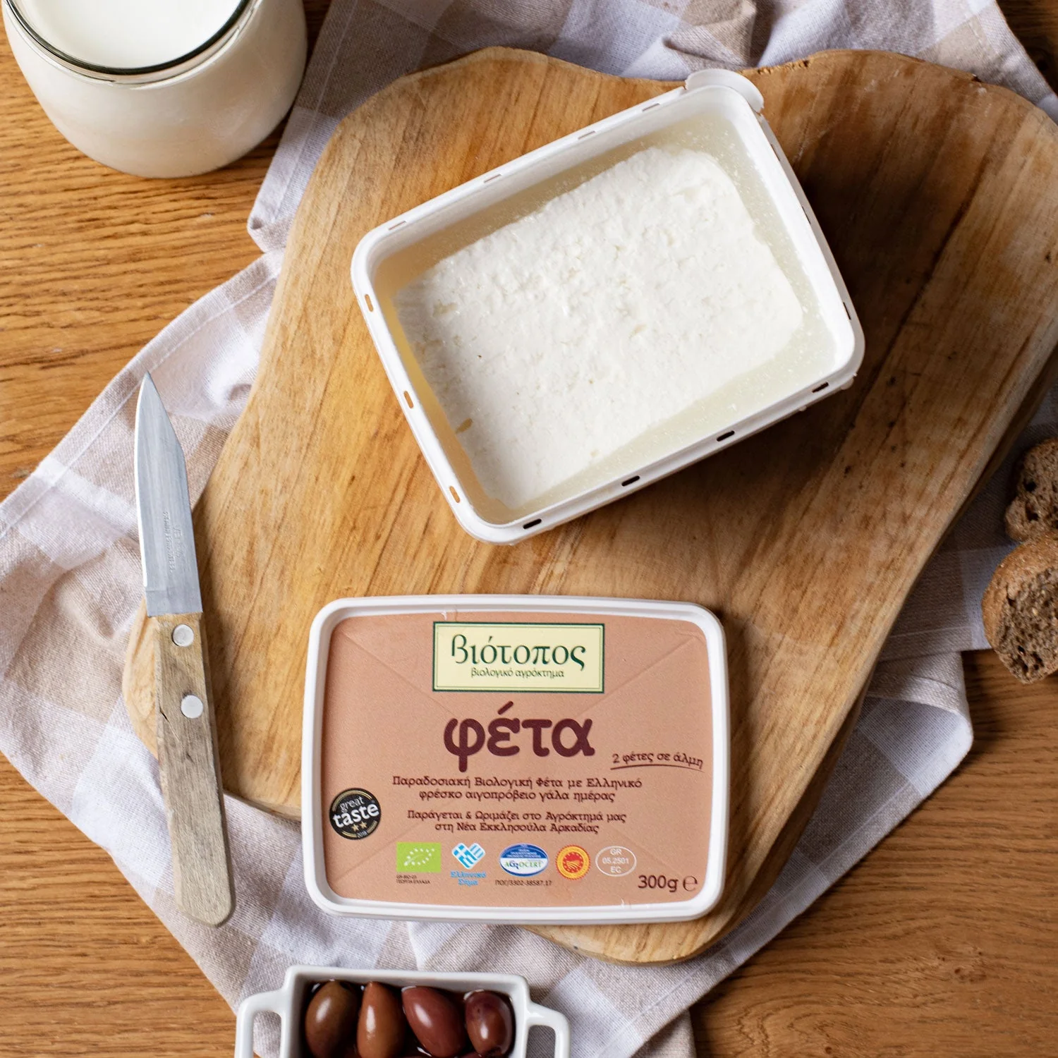 Arcadia Mountain Organic Feta PDO – 300g in Traditional Brine (2x150g) - Image 2