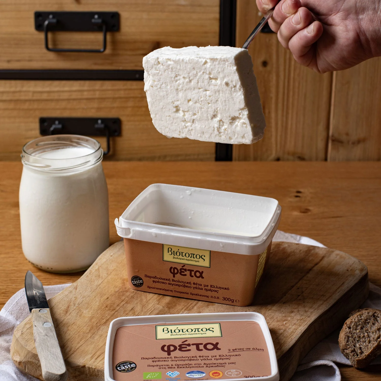Arcadia Mountain Organic Feta PDO – 300g in Traditional Brine (2x150g) - Image 5