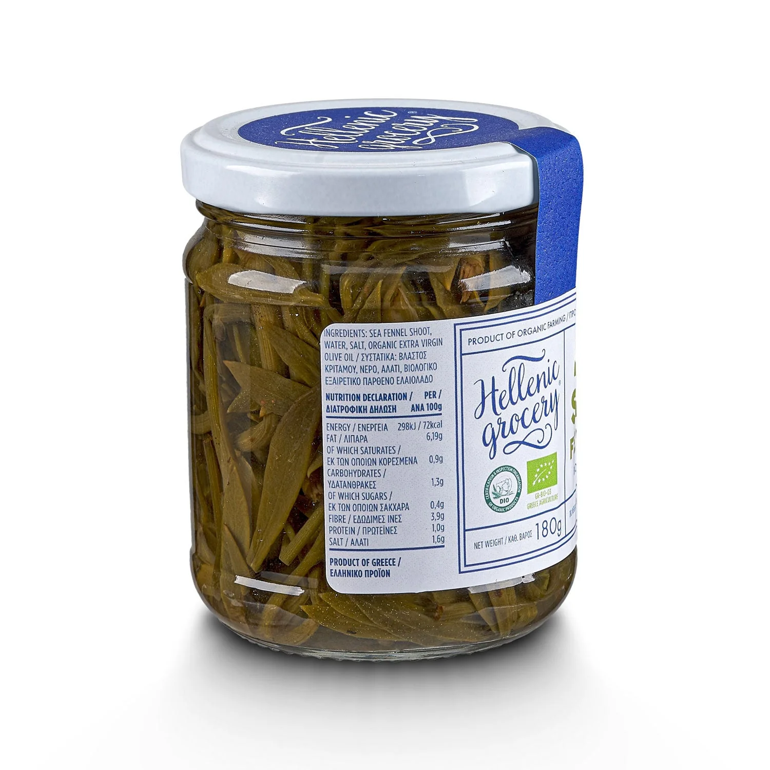 Organic Kritamo (sea fennel) - 180g - Hellenic Grocery - Image 2