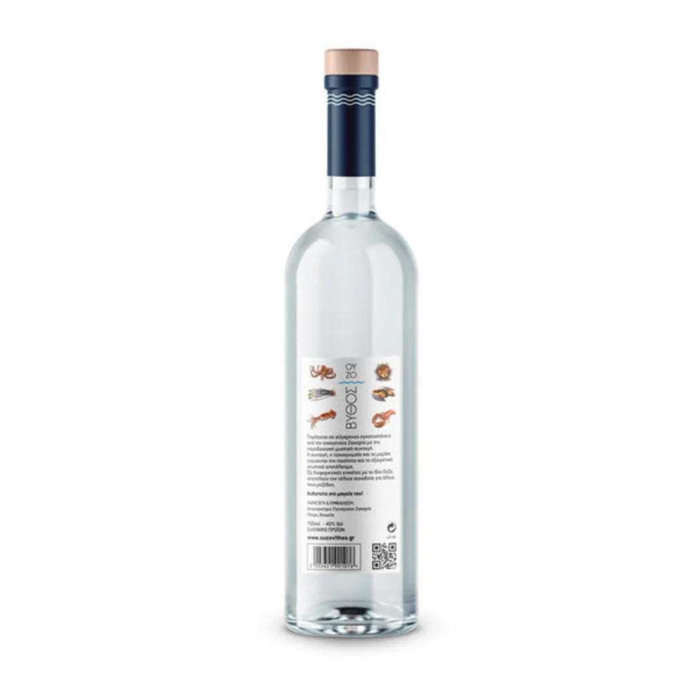Premium Ouzo Vithos - 700ml - Image 3