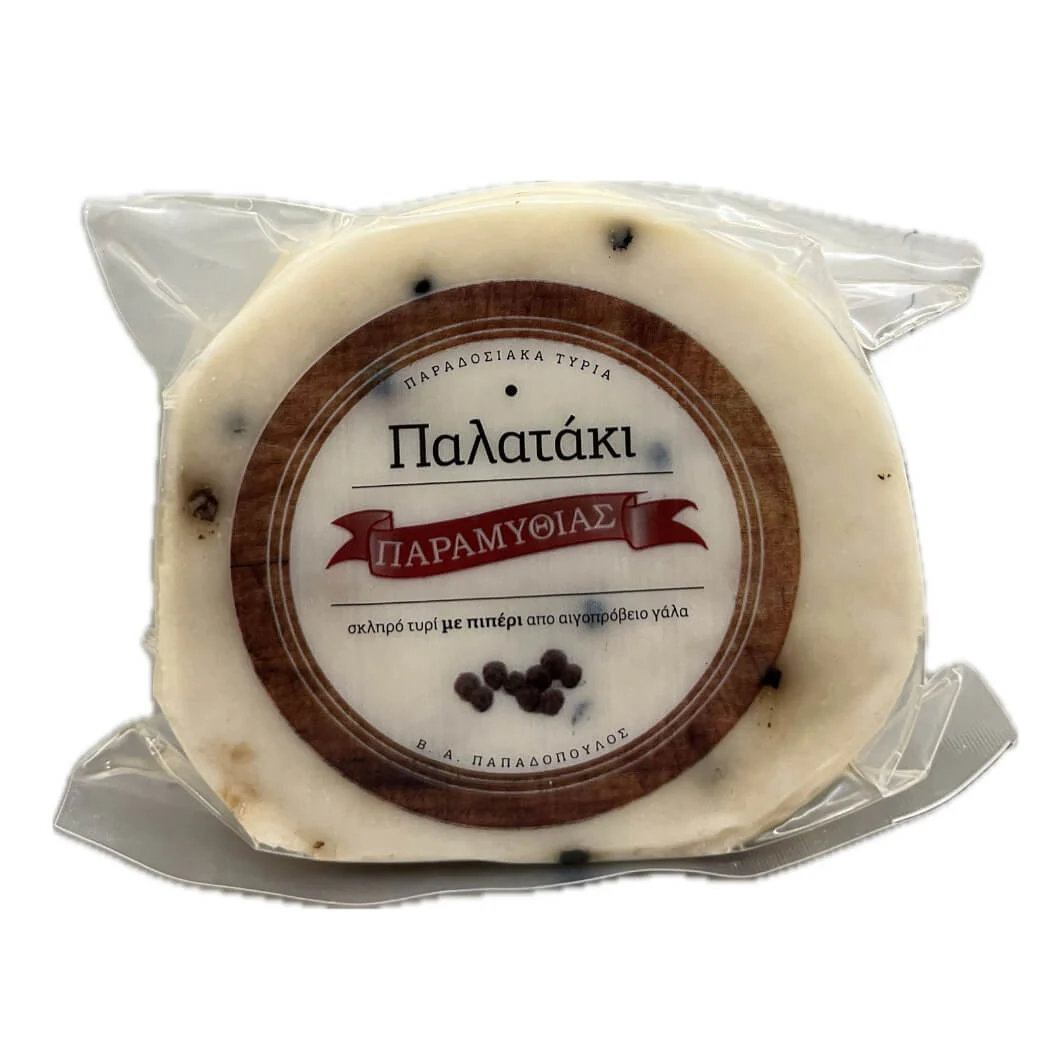 Palataki Cheese with Black Pepper - 220g - Image 2