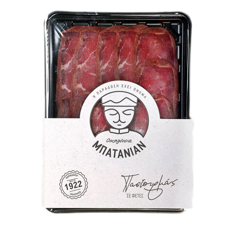 Pastourmas (pastrami ham) - 100g - Image 2