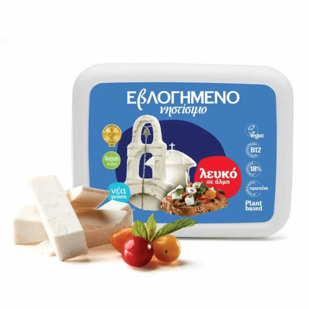 Plant-Based White Cheese in Brine – 200g | Evlogimeno - Image 3