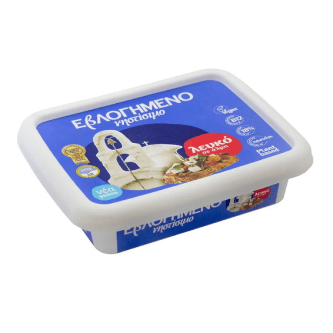 Plant-Based White Cheese in Brine – 200g | Evlogimeno - Image 4