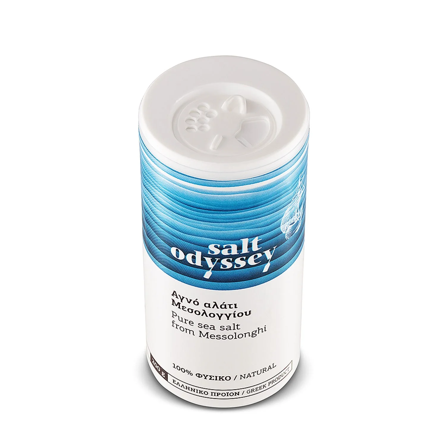 Pure sea salt - 280g - Image 2