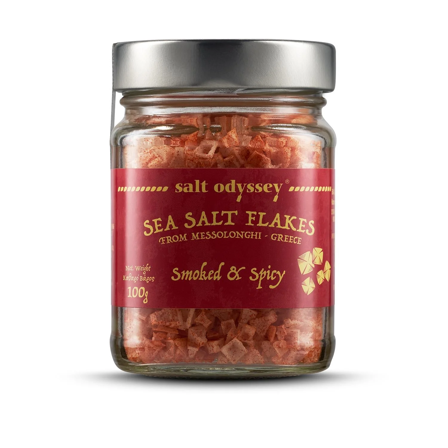 Paprika sea salt flakes - 100g - Image 2