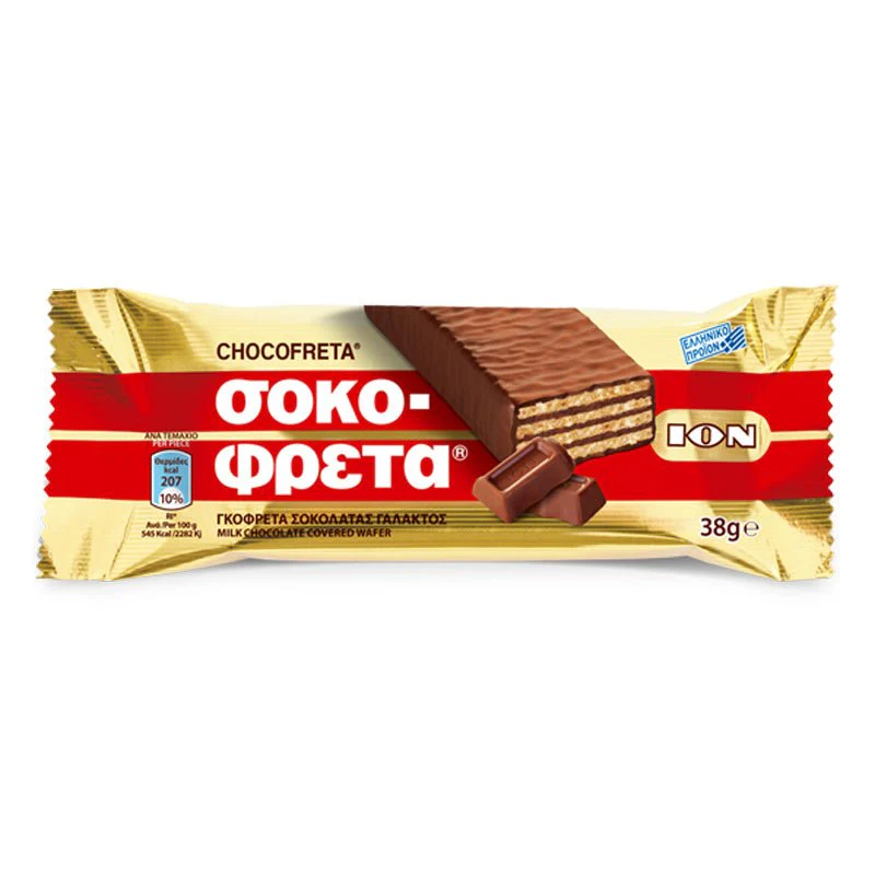 Sokofreta Chocolate - 20x38g - Image 2