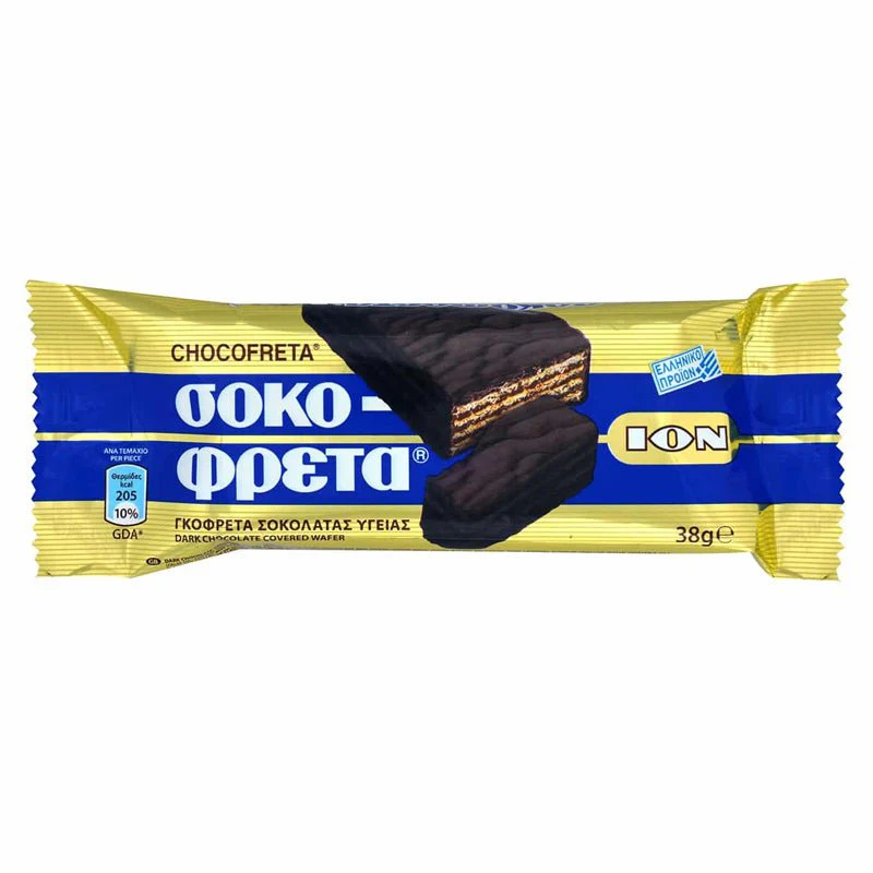 Sokofreta Dark Chocolate - 20x38g - Image 2