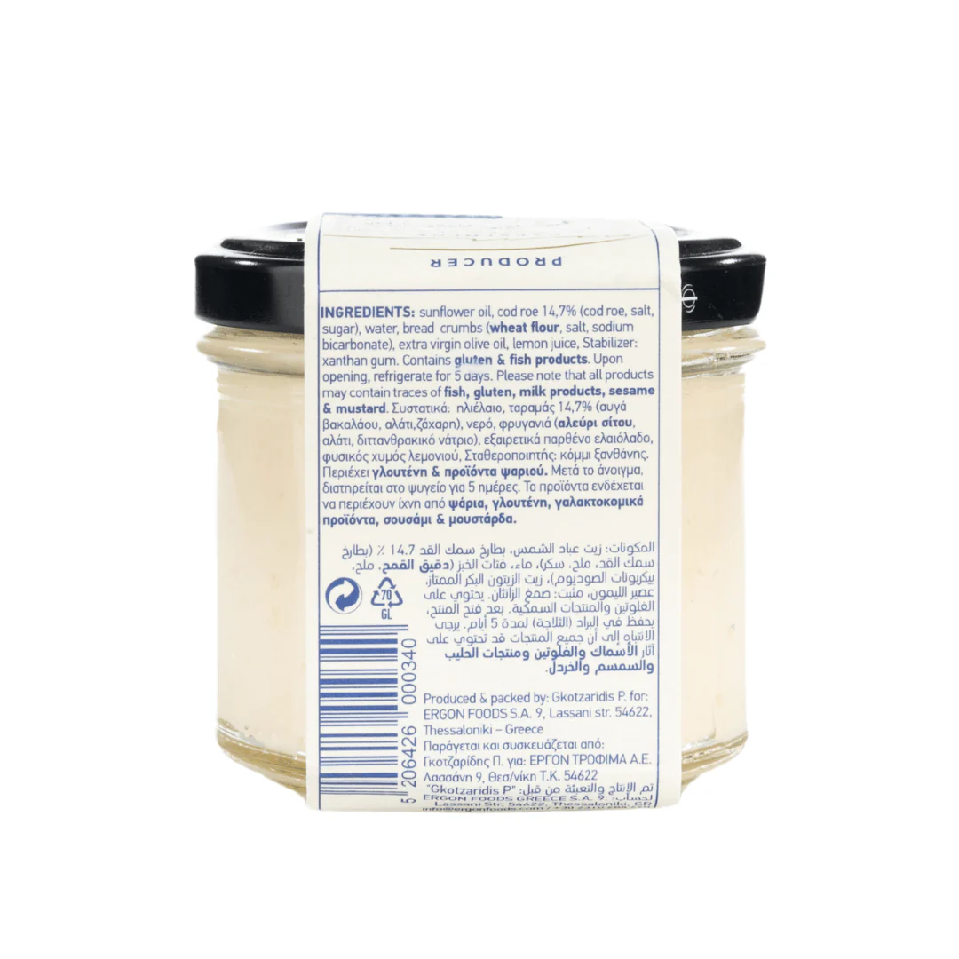 Tarama Spread - 90g - Image 2
