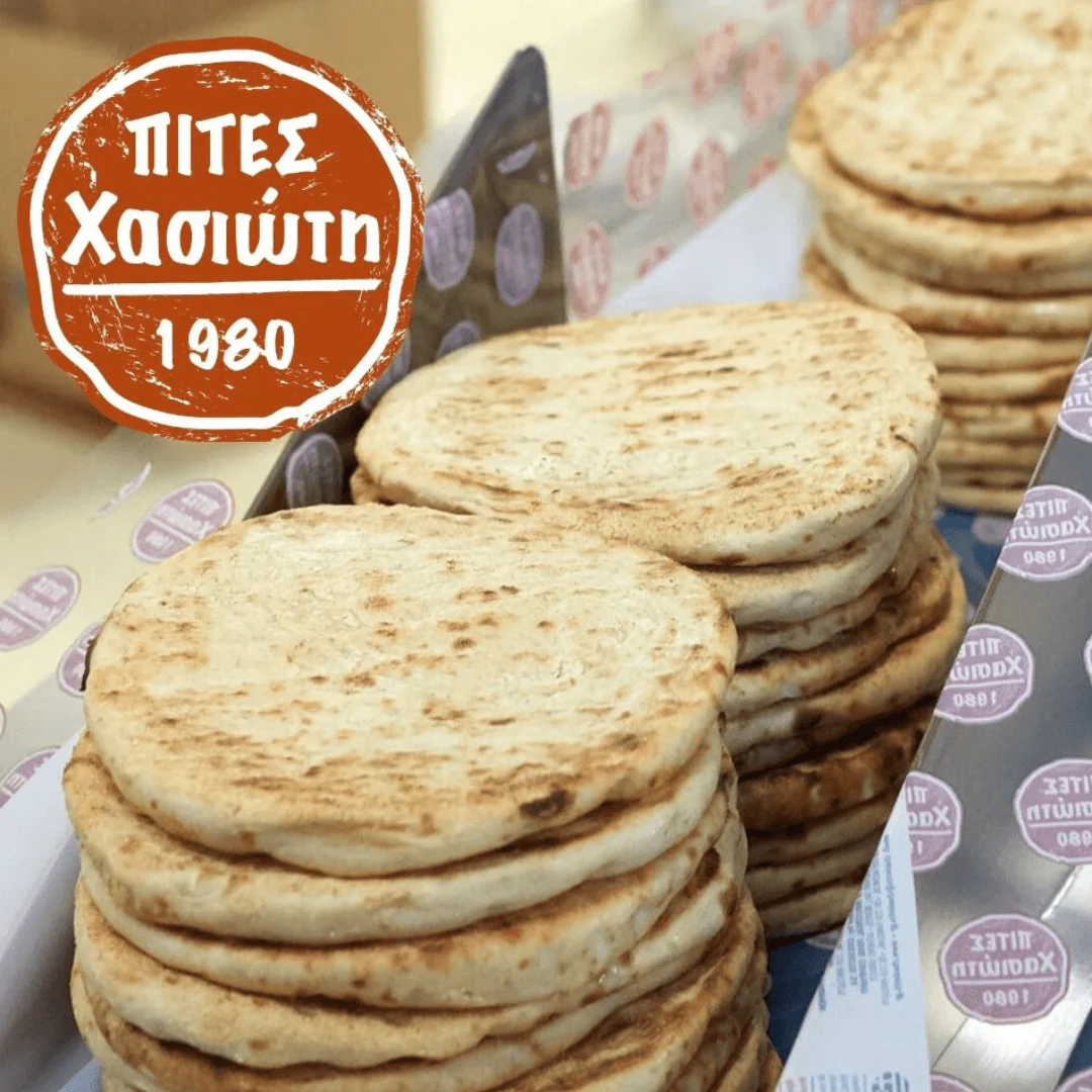 Giant Traditional Greek Wheat Pita Bread 21 cm – Handmade & Vegan Friendly (6 pcs) - Image 4