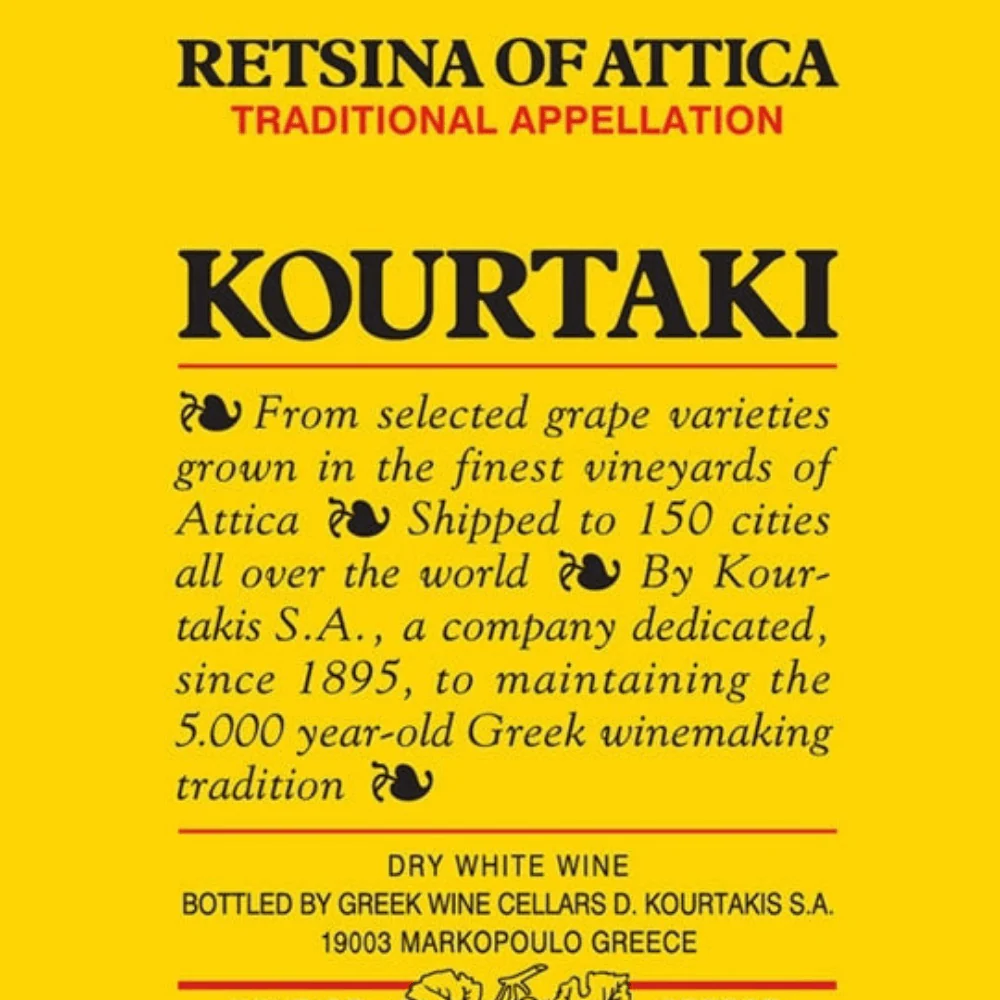 Retsina Wine Kourtaki - 500ml - Image 2